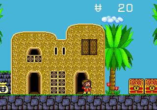 Alex Kidd - Tenkuu Majou Screenshot 1